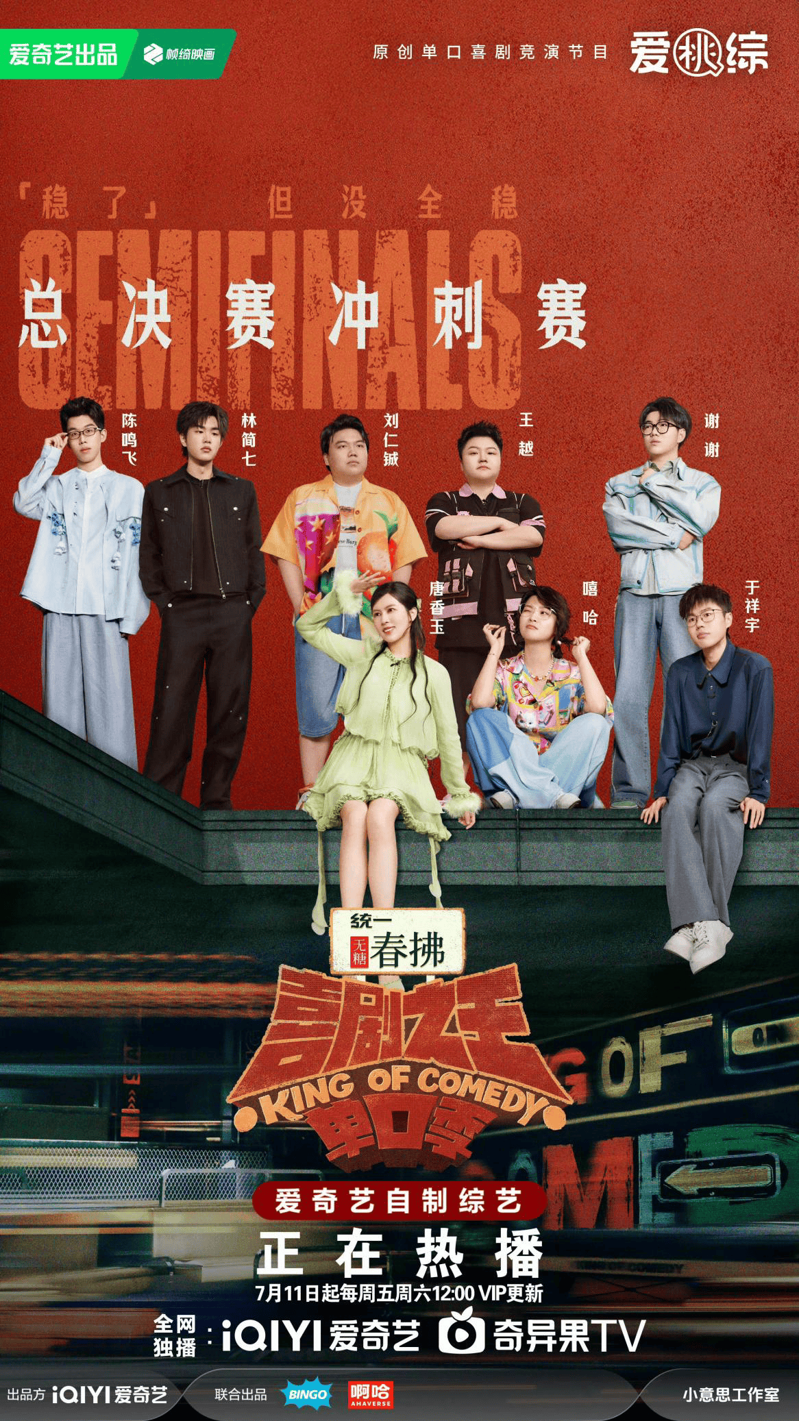第1张图片