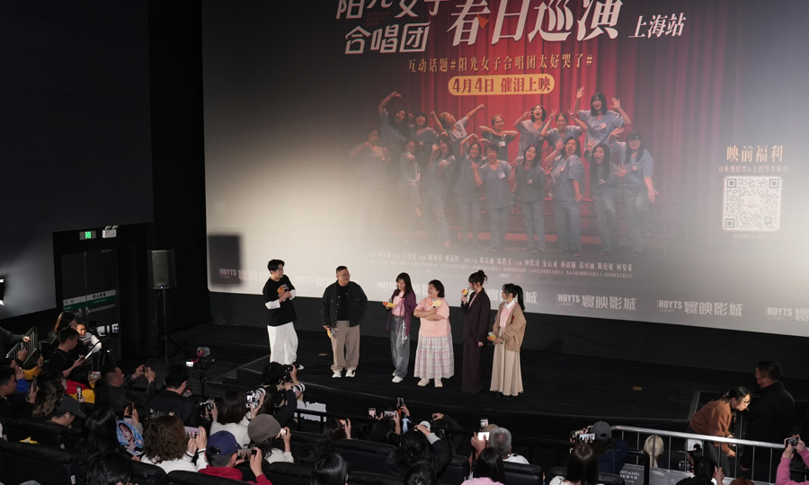 第4張圖片