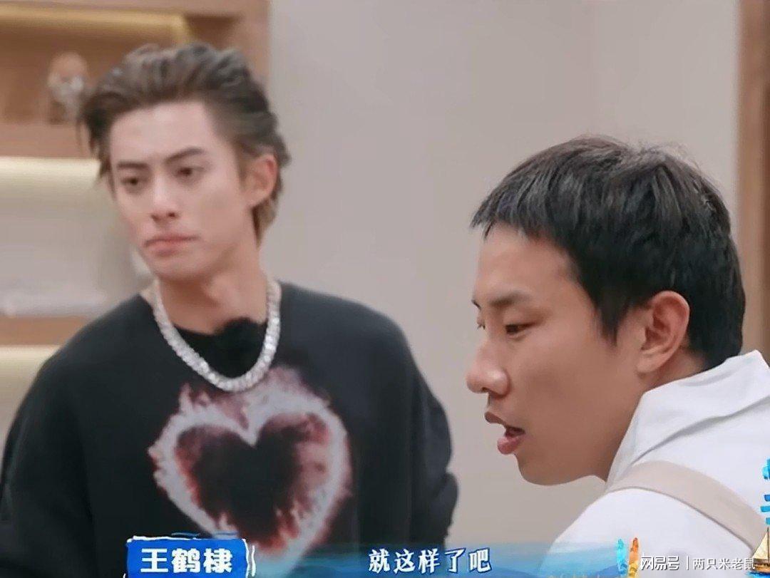 第5张图片