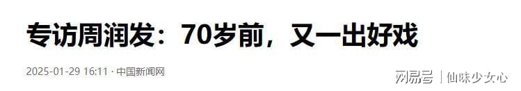 第76张图片