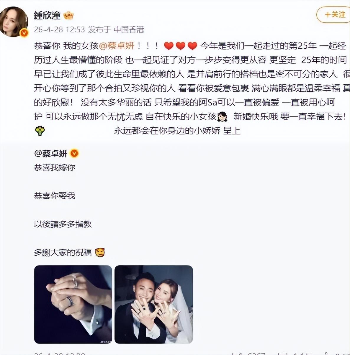 第16张图片