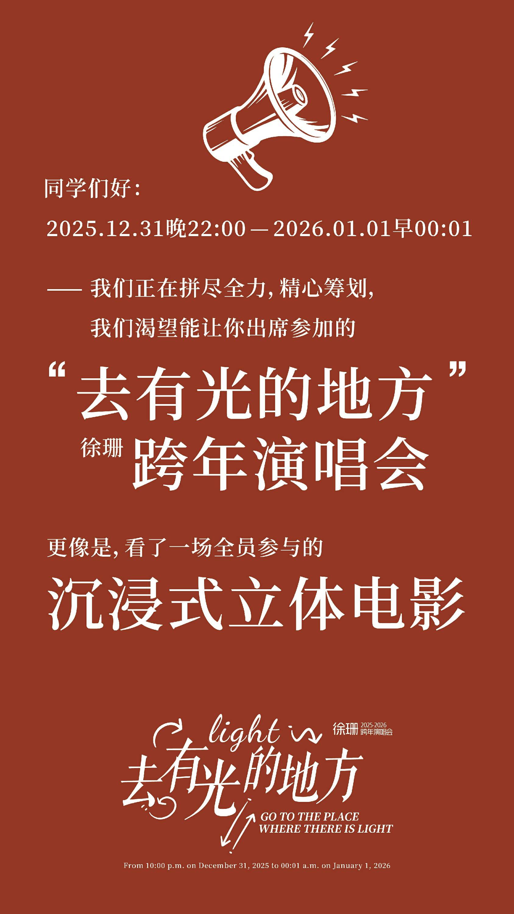 第2张图片