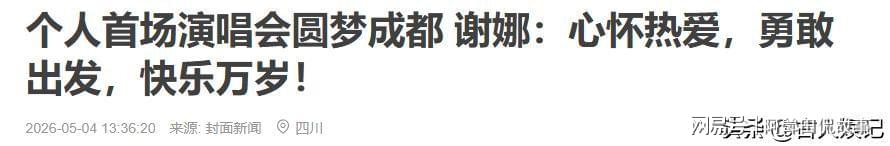 第24张图片