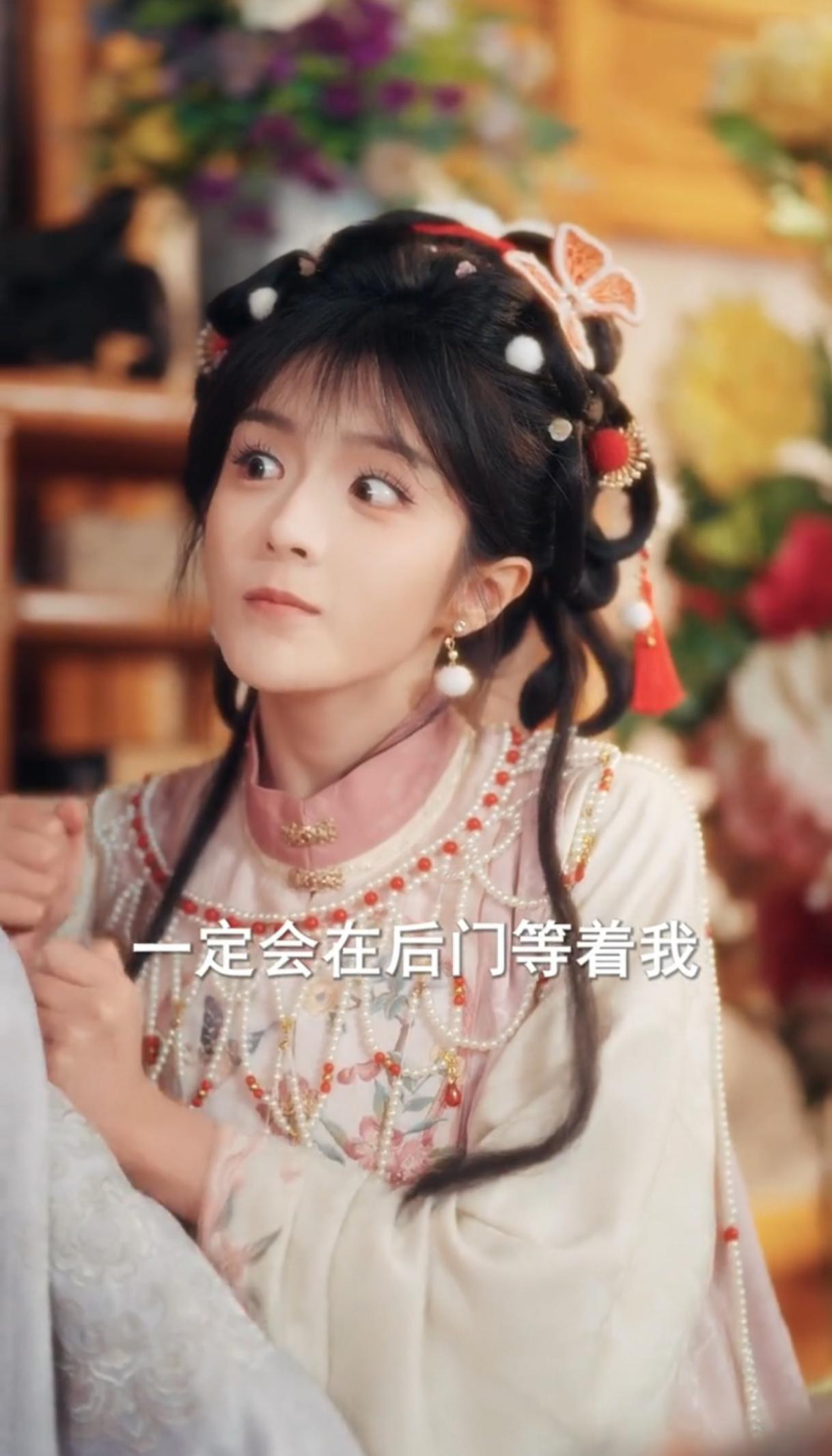 第5张图片