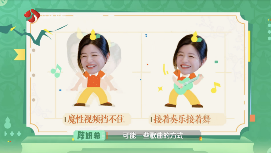 第4张图片