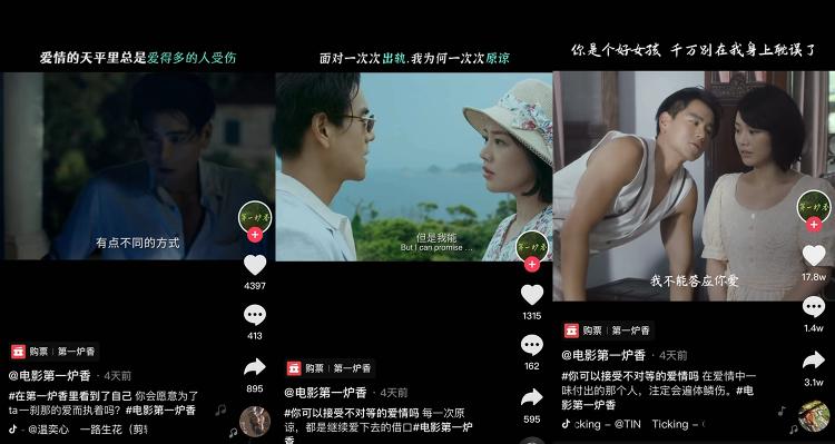 第8张图片