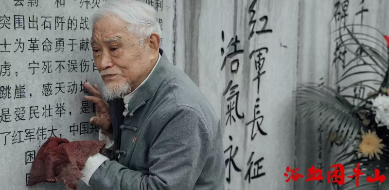 第3张图片