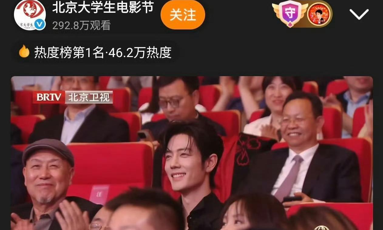 第6张图片