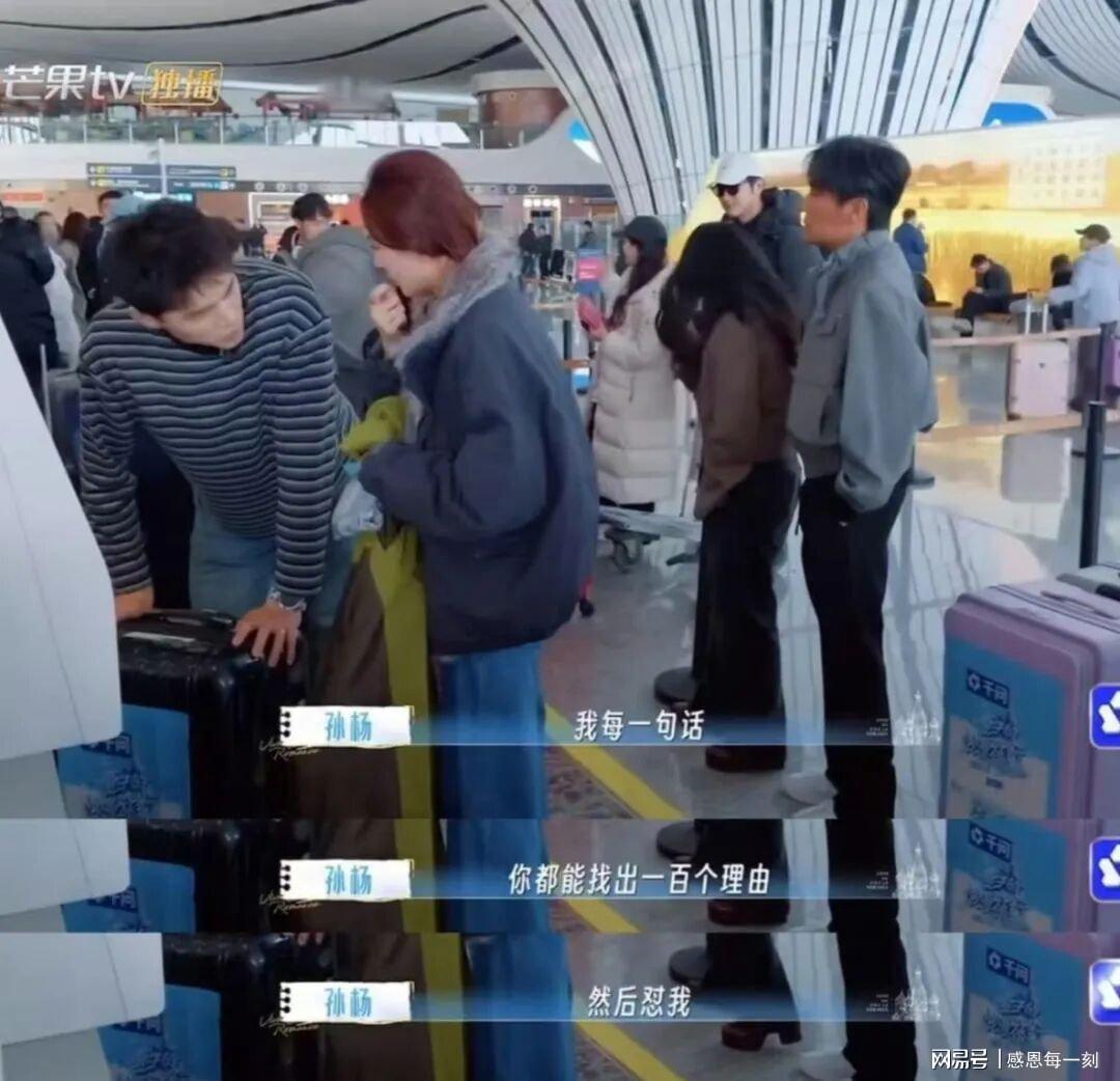 第2张图片