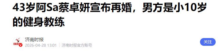 第21张图片