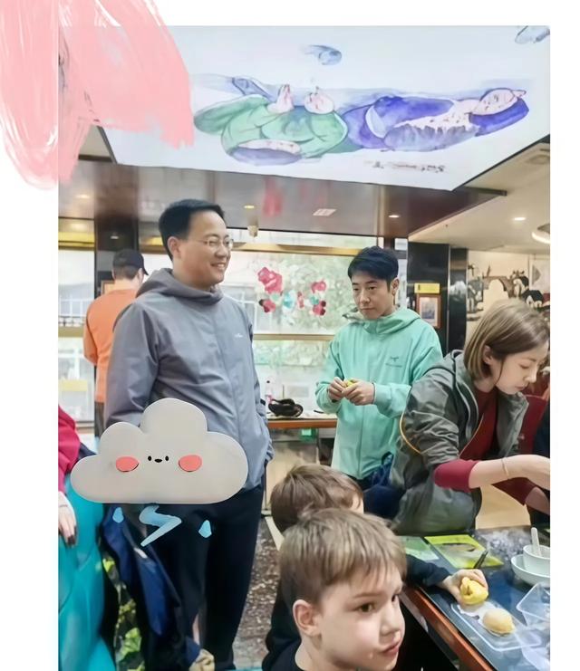 第1张图片