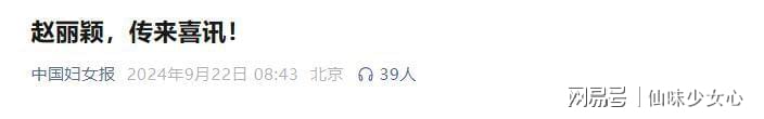 第77张图片