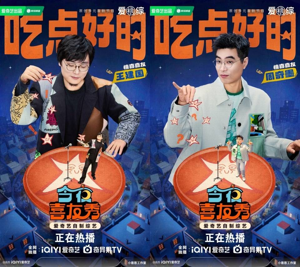 第3张图片
