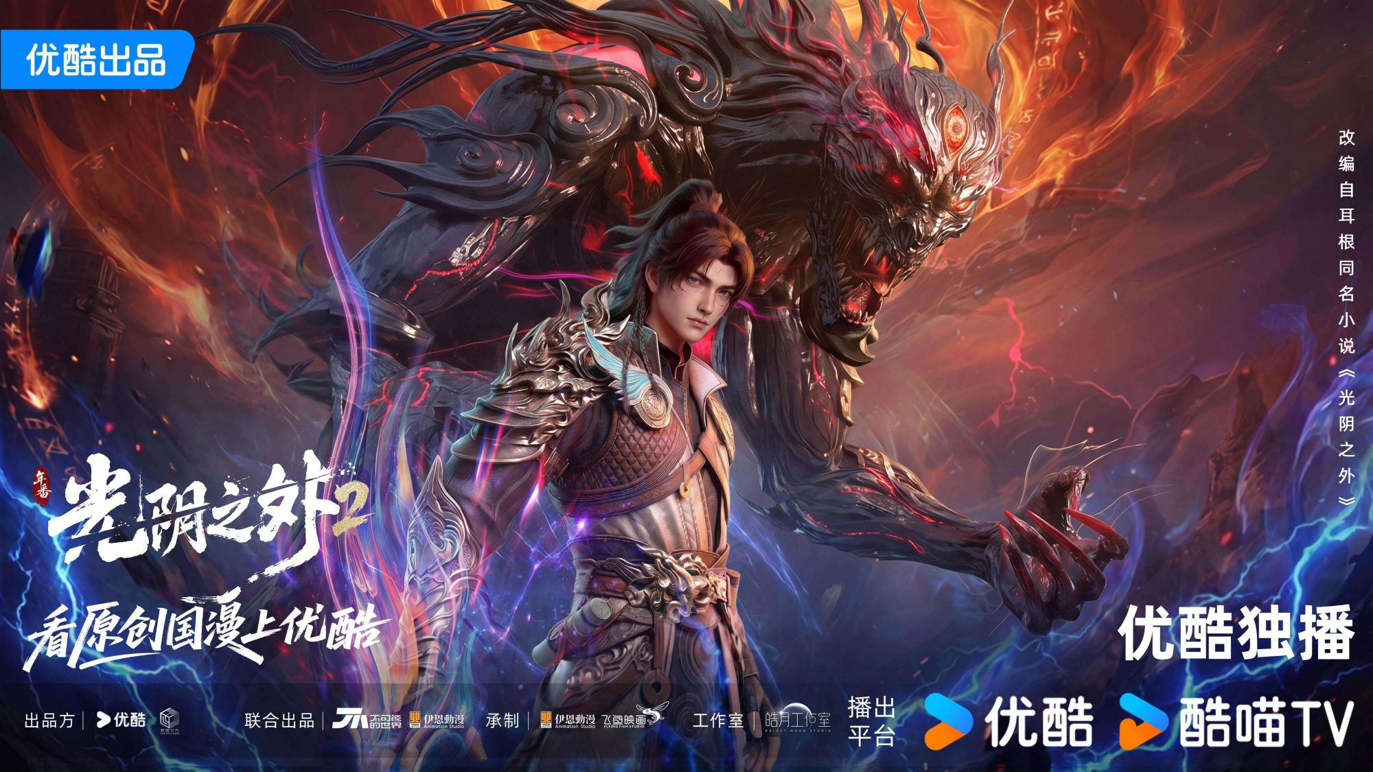 第1张图片