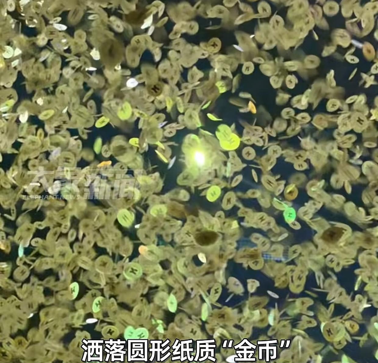 第2张图片