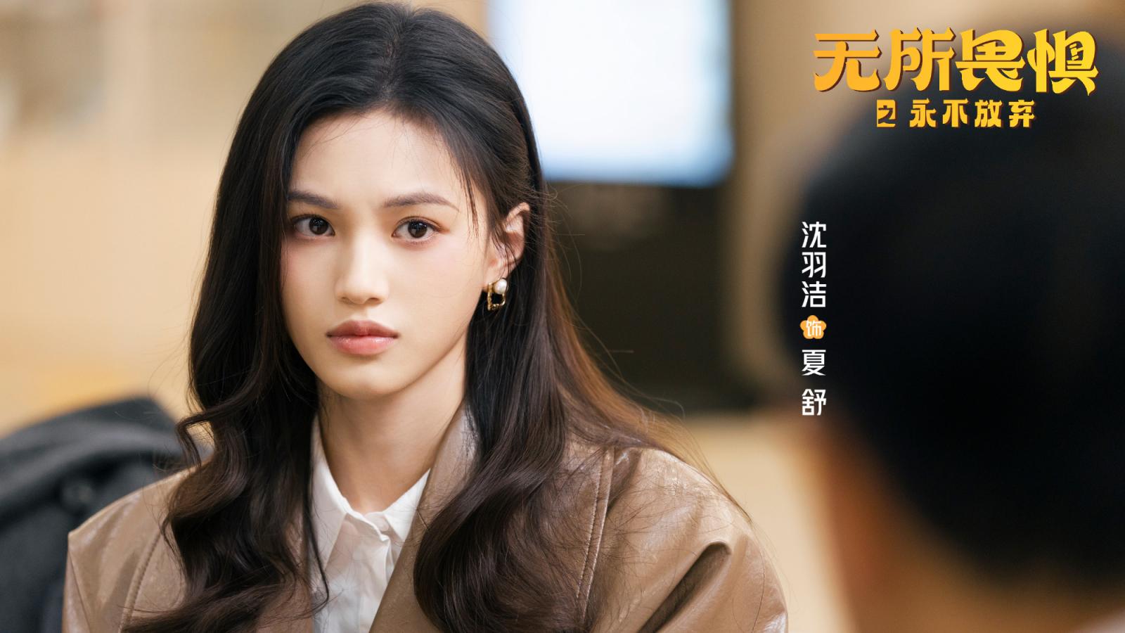 第4张图片