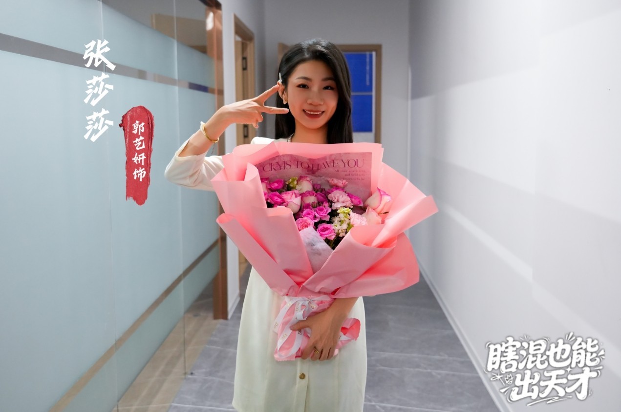 第23张图片