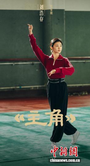 第2张图片