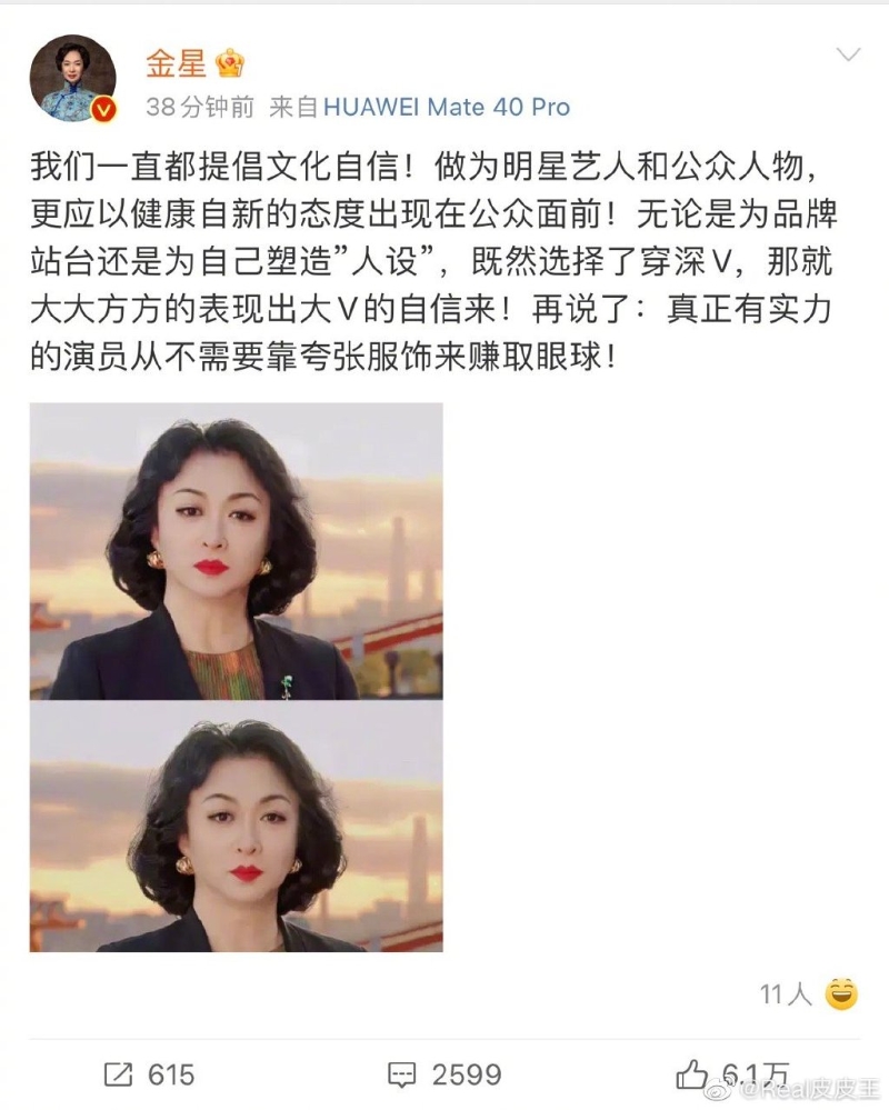 第2张图片