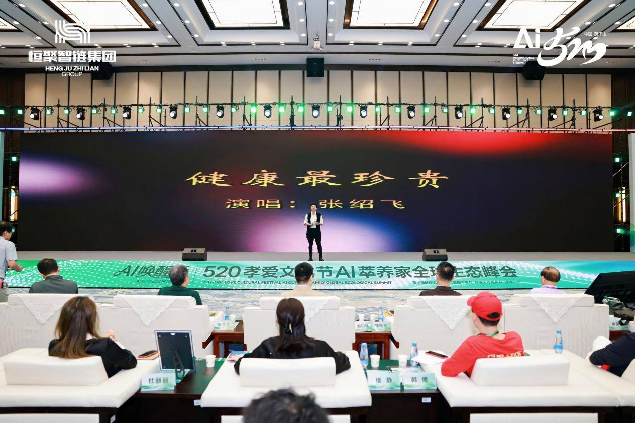 第5张图片