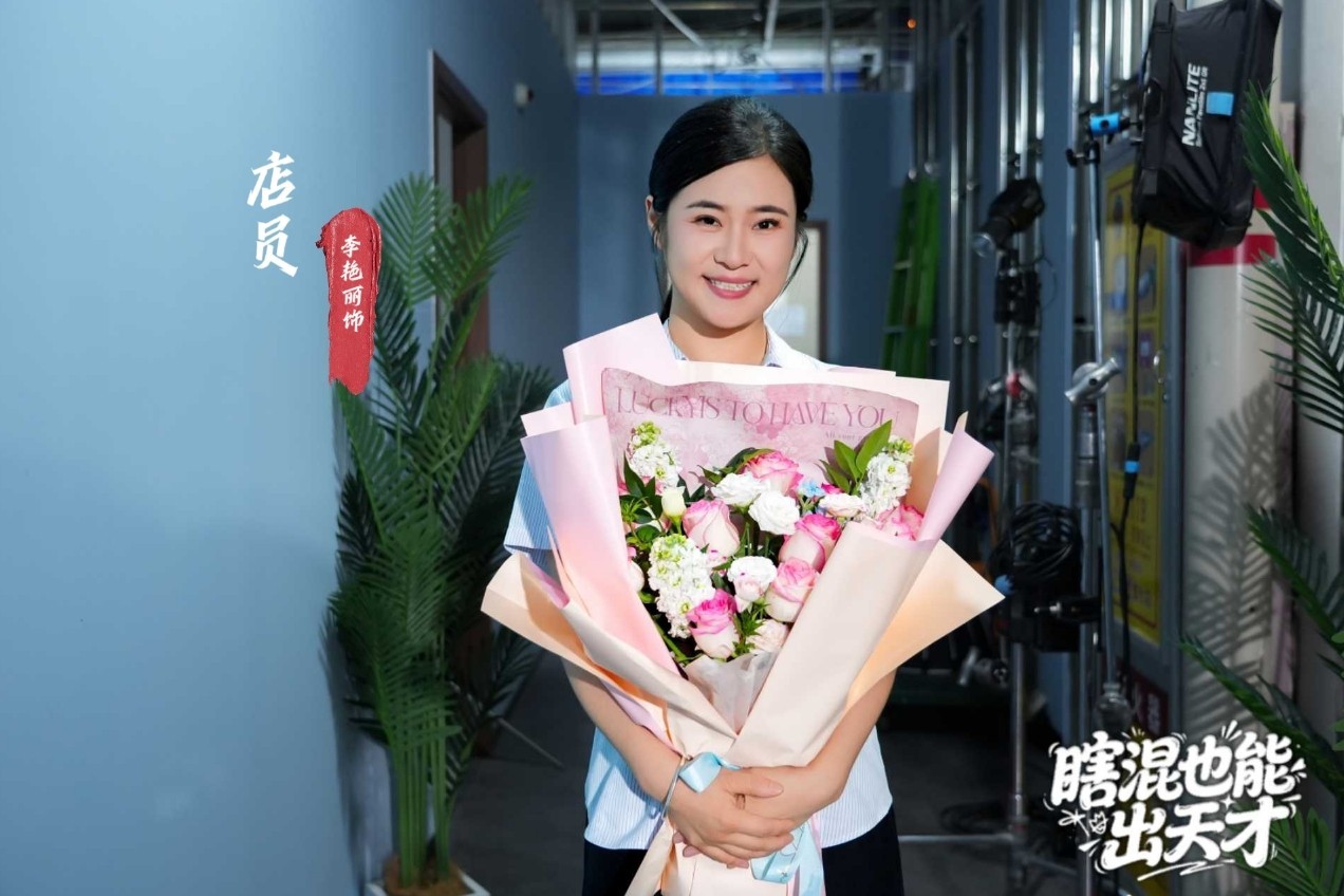 第29张图片