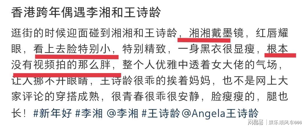 第2张图片