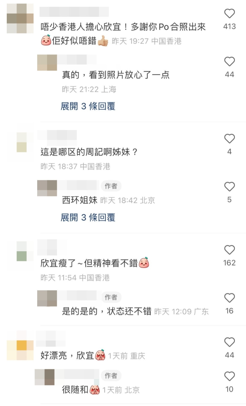 第2张图片