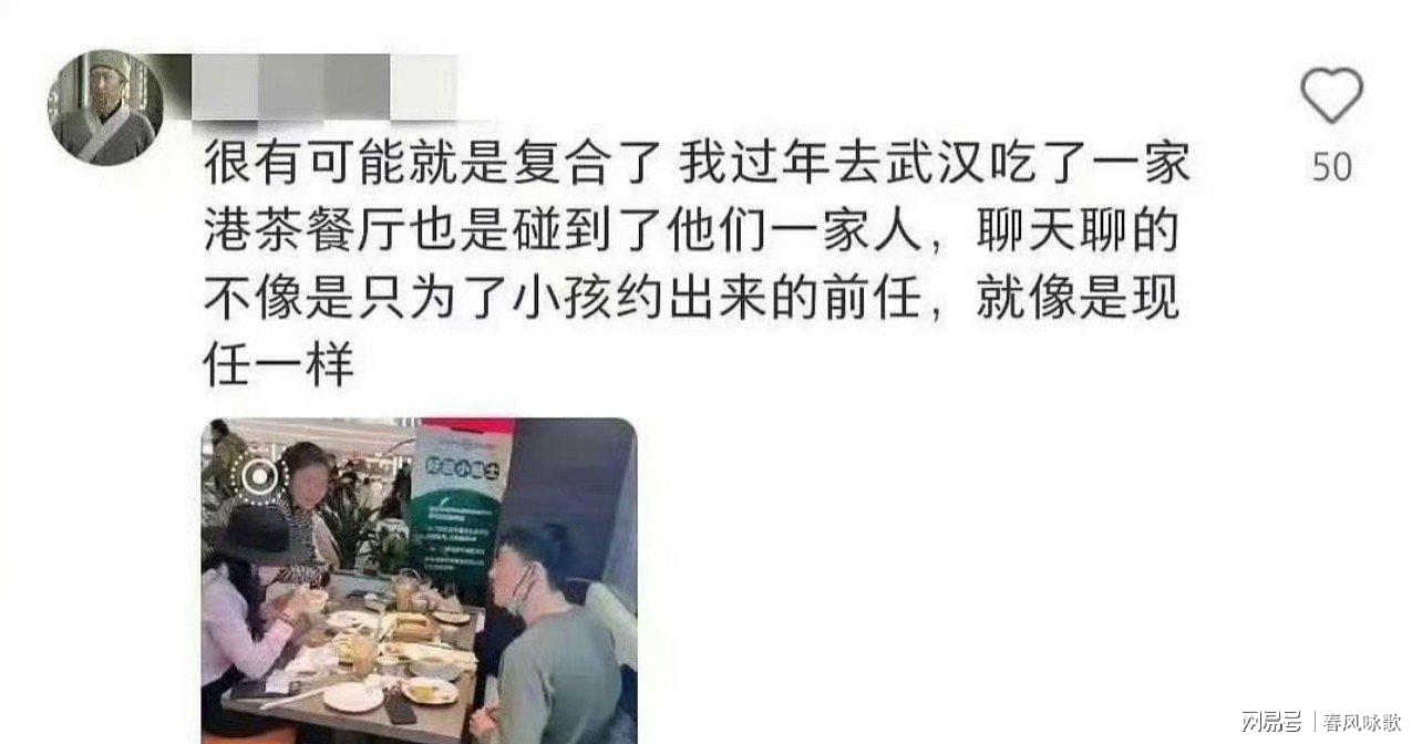 第3张图片