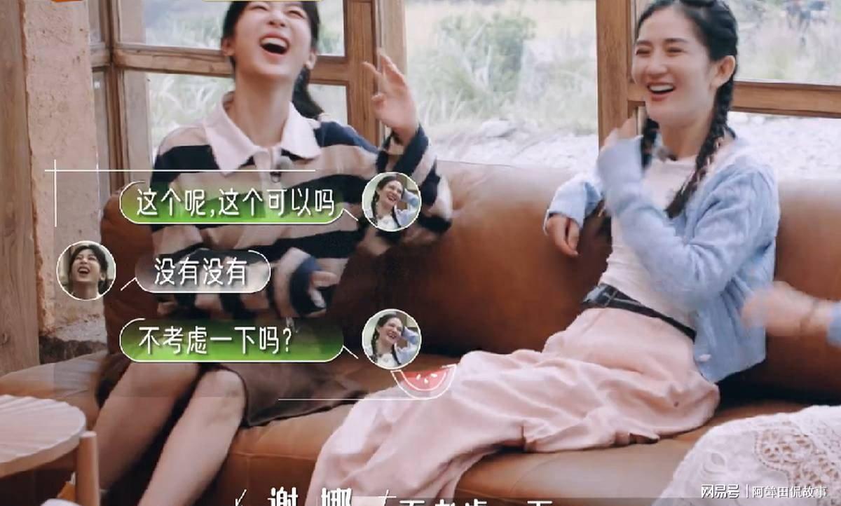 第8张图片