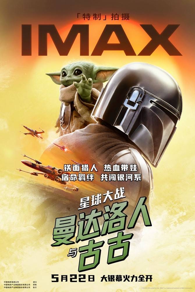 第4张图片