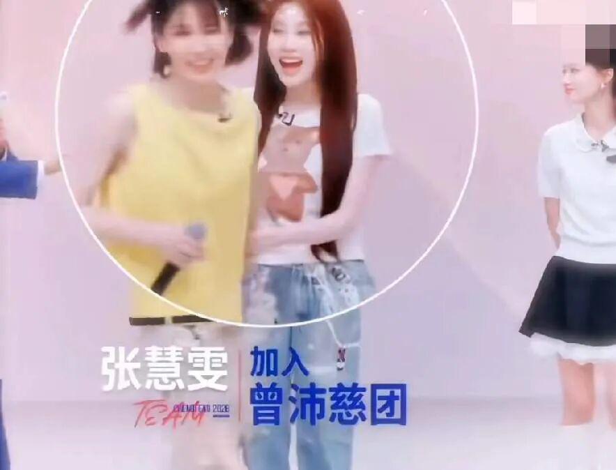 第4张图片