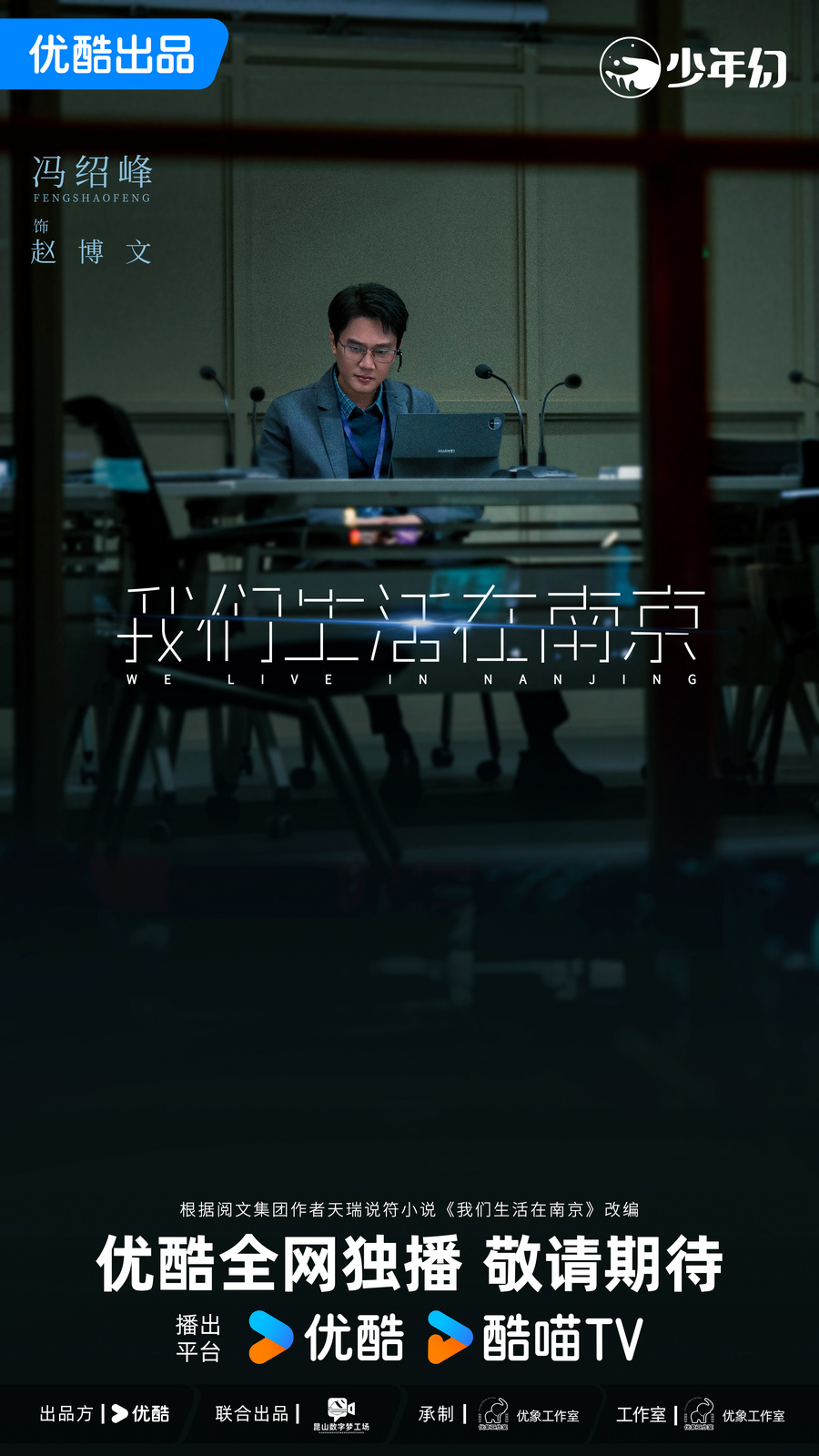 第4张图片