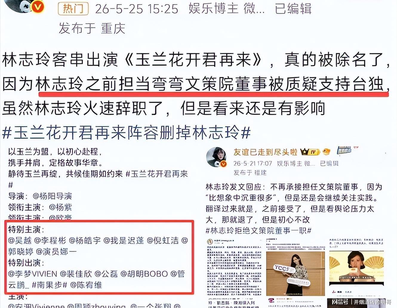 第11张图片