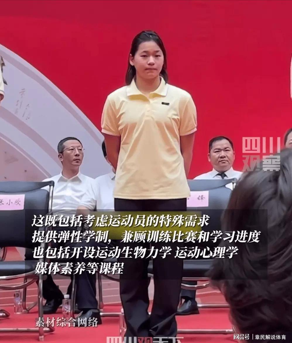 第5张图片