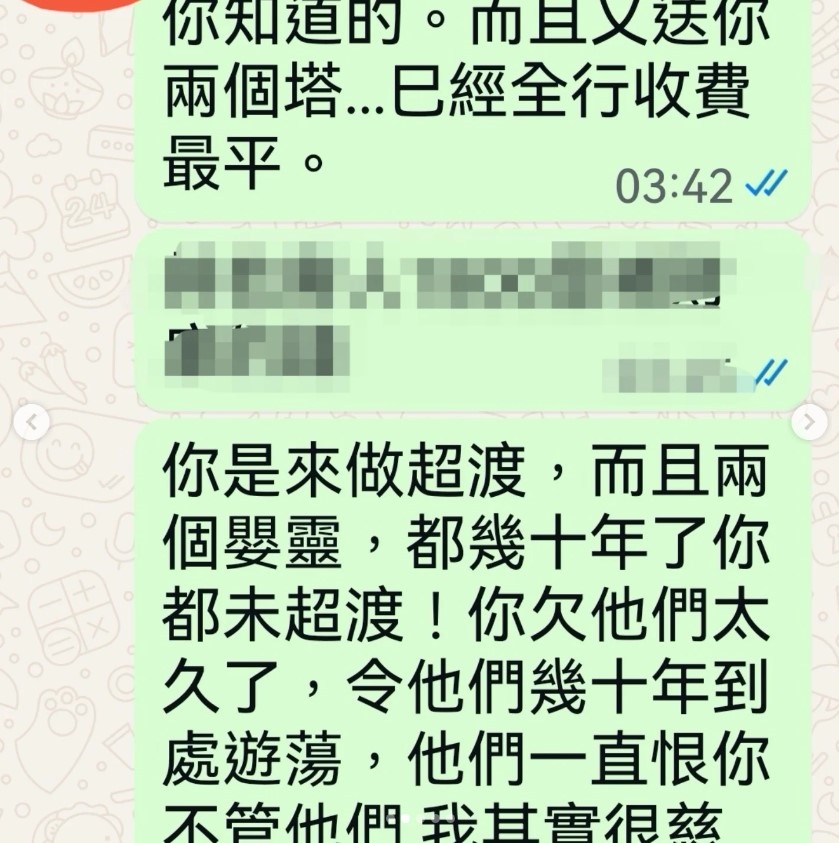第5张图片