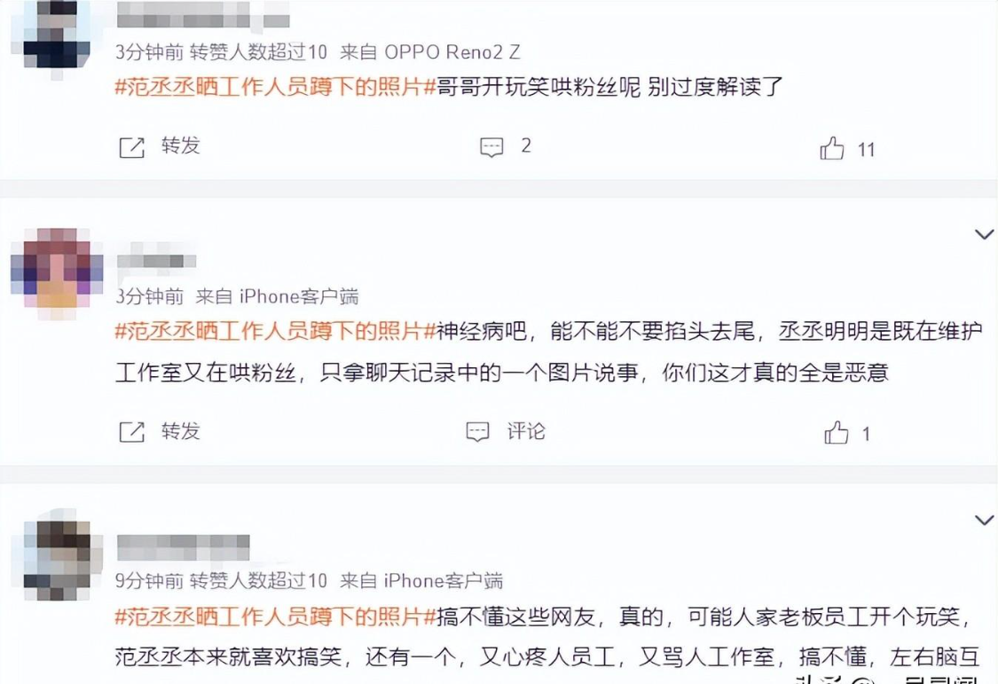第4张图片