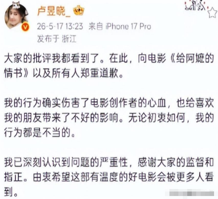 第7張圖片