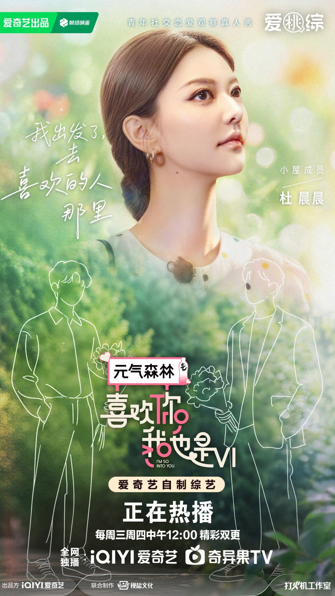 第2张图片