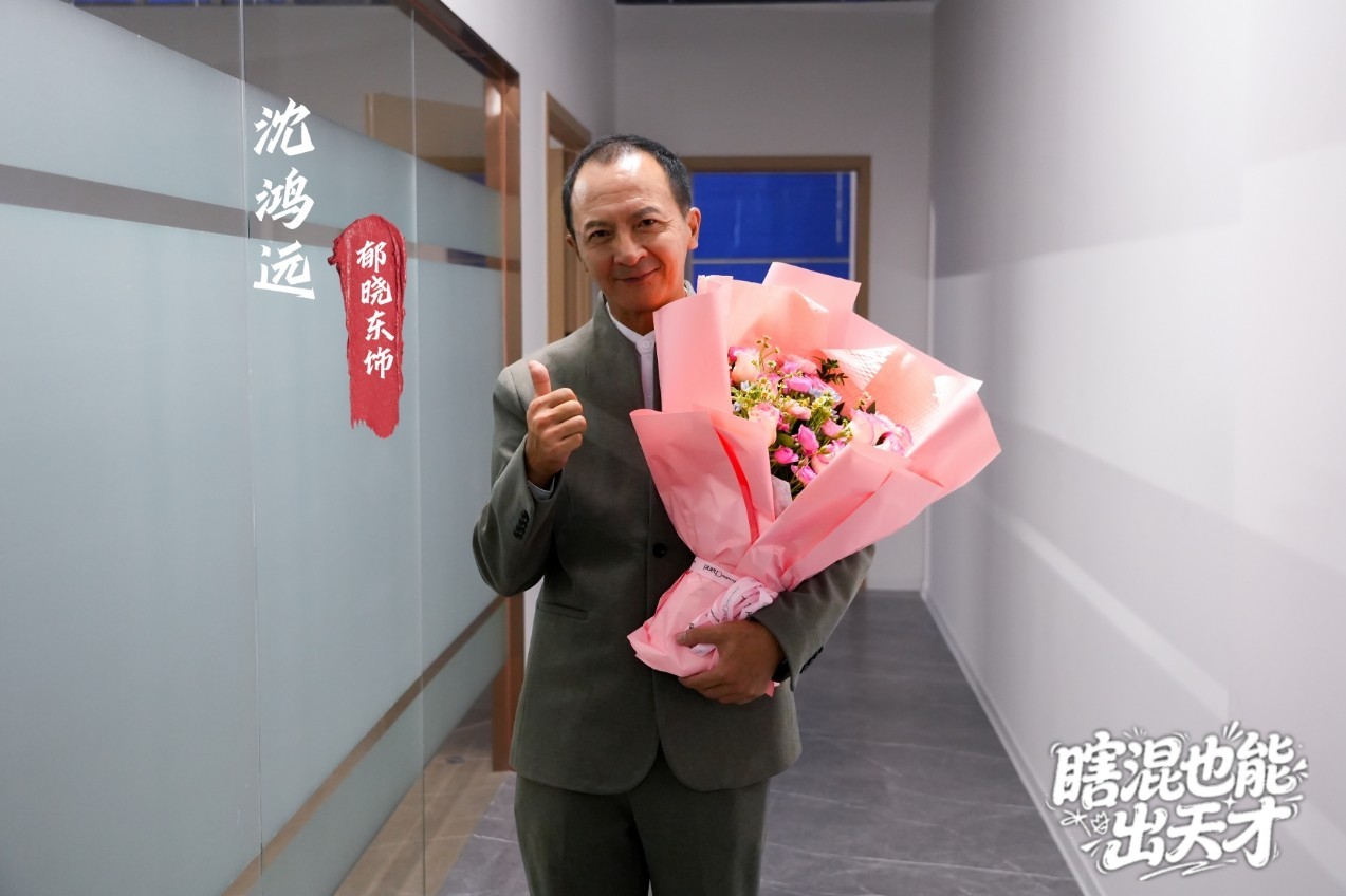 第22张图片