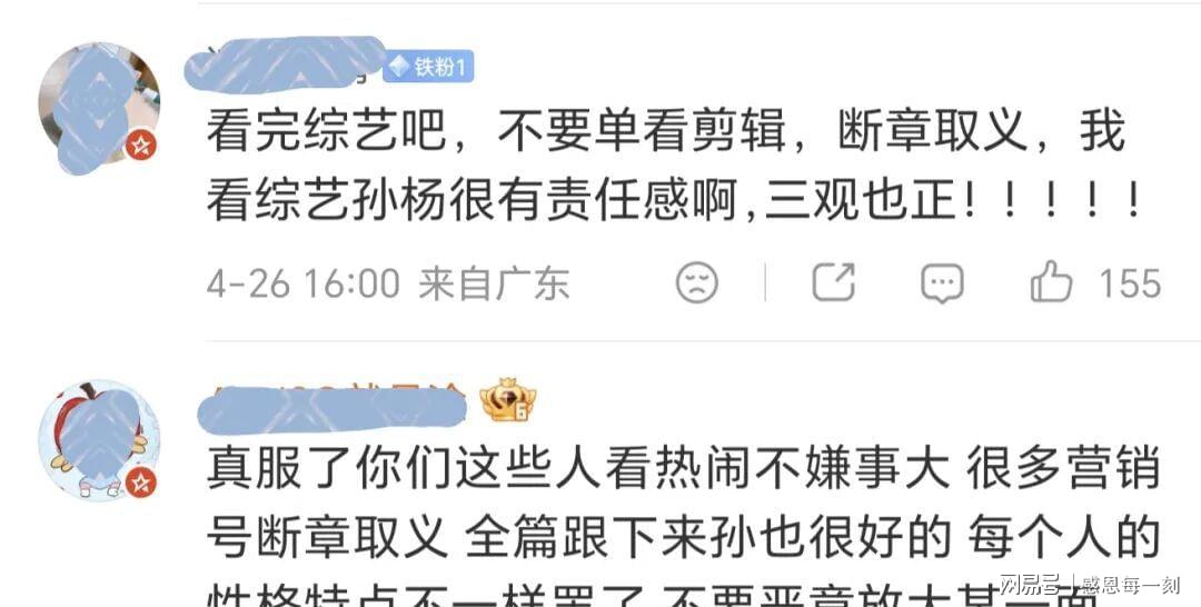 第40张图片