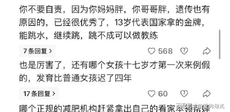 第11張圖片