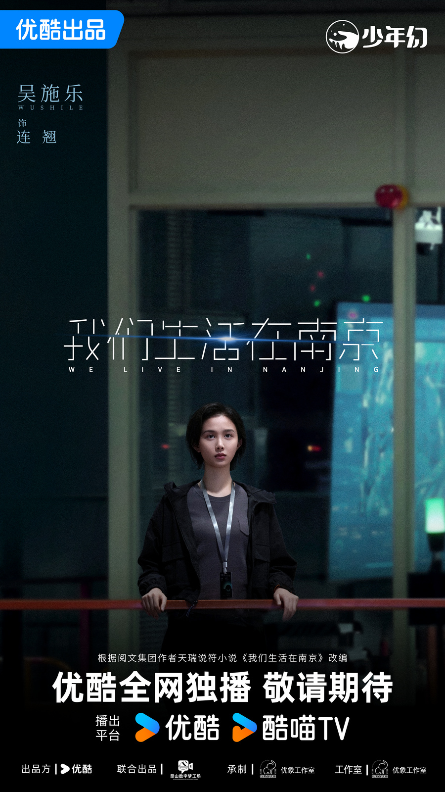 第6张图片