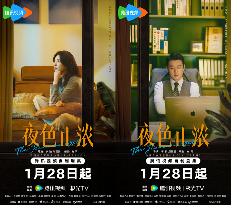 第2张图片