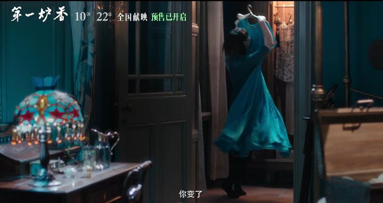 第7张图片