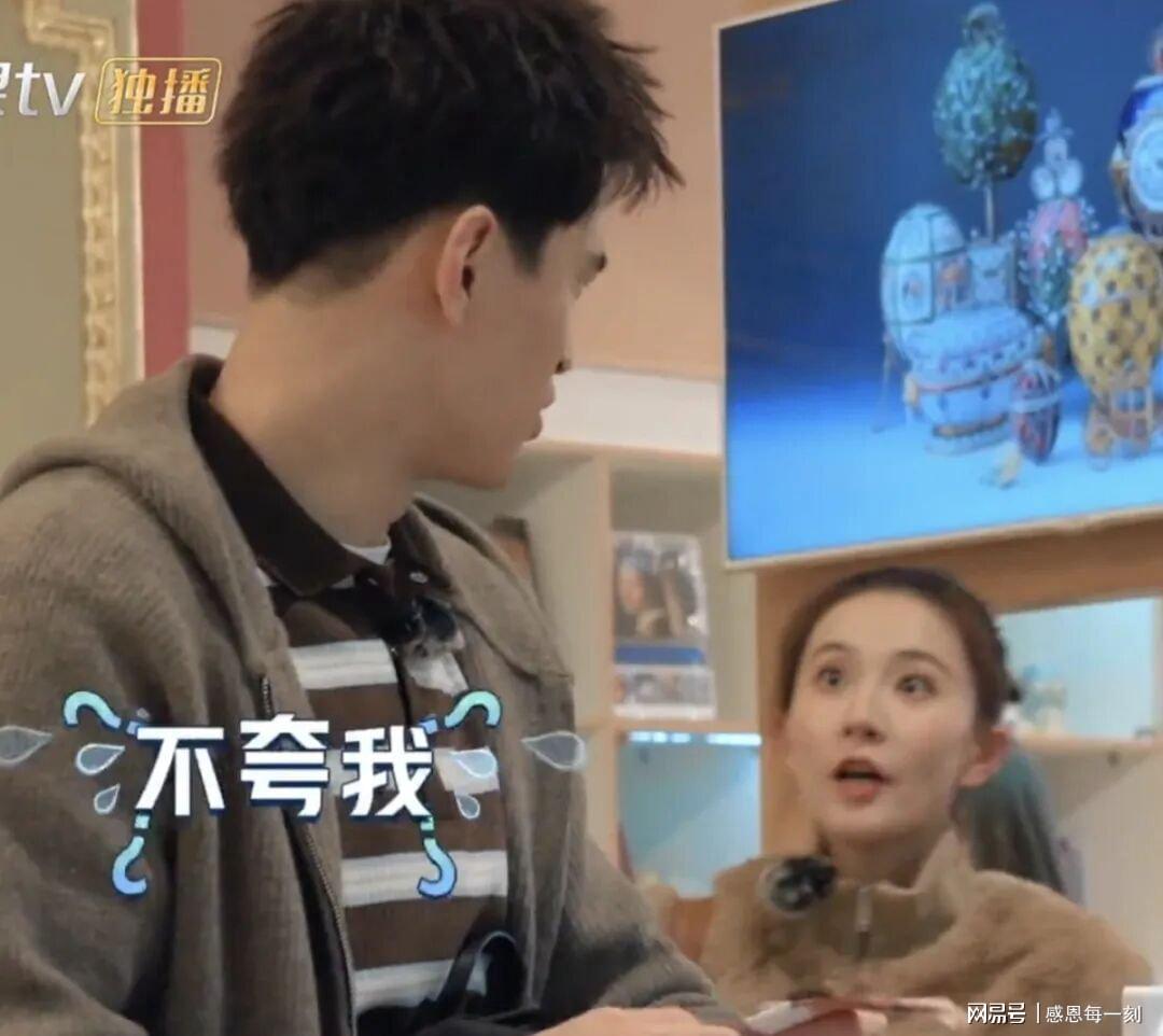 第21张图片