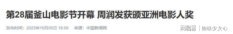 第82张图片