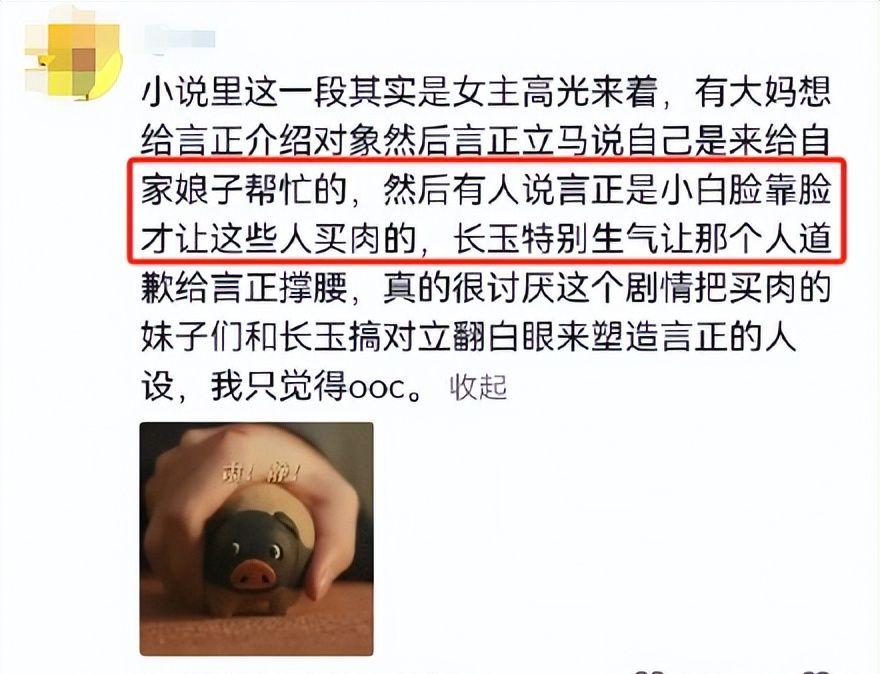 第11张图片