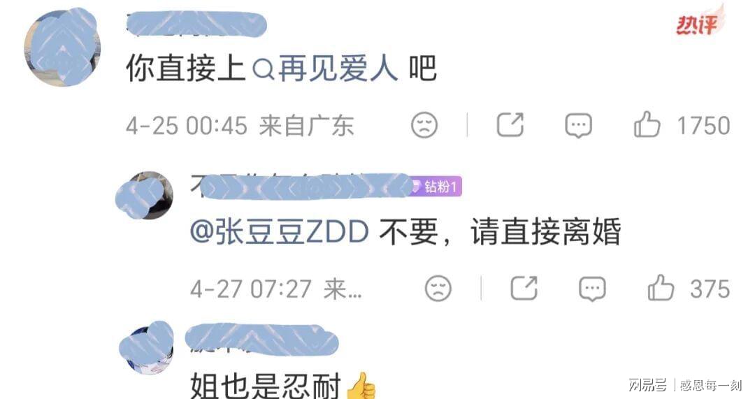 第39张图片