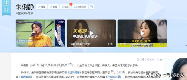 第28张图片