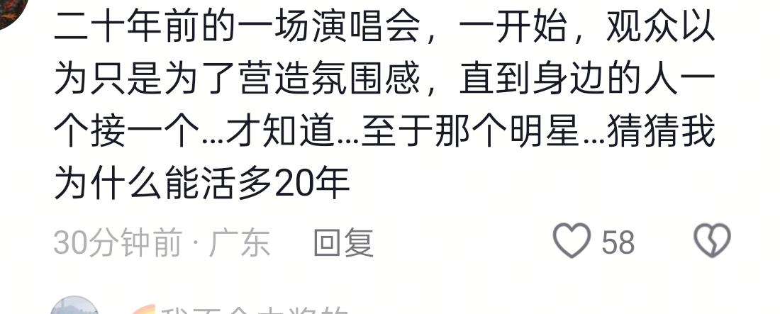 第5张图片